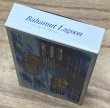 Photo6: Bahamut Lagoon (バハムート ラグーン) [Boxed] (6)