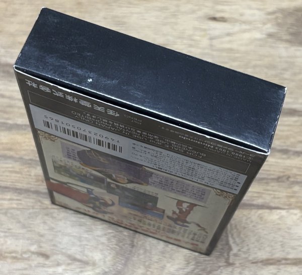 Photo6: Fire Emblem Mystery of the Emblem / Monshou no Nazo (ファイアーエムブレム　紋章の謎) [Boxed] (6)