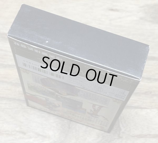 Photo6: Fire Emblem Mystery of the Emblem / Monshou no Nazo (ファイアーエムブレム　紋章の謎) [Boxed] (6)