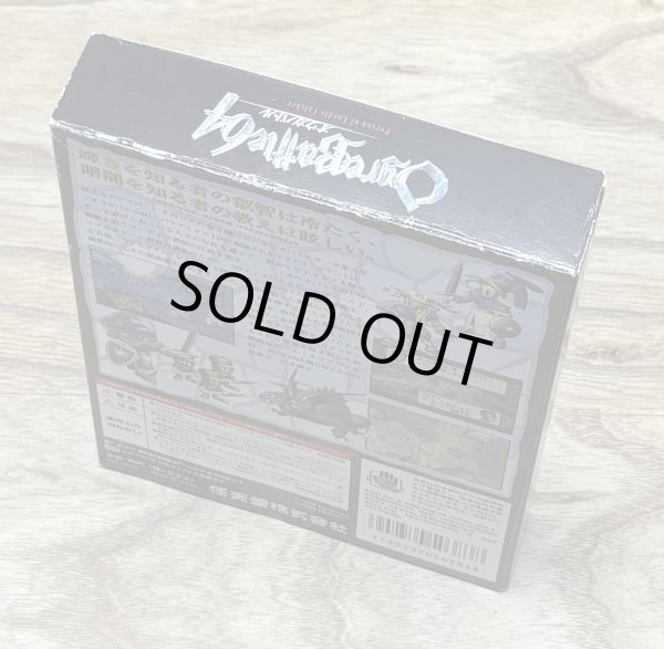 Photo4: Ogre Battle 64: Person of Lordly Caliber (オウガバトル64パーソン・オブ・ロードリー・キャリバー) [Boxed] (4)