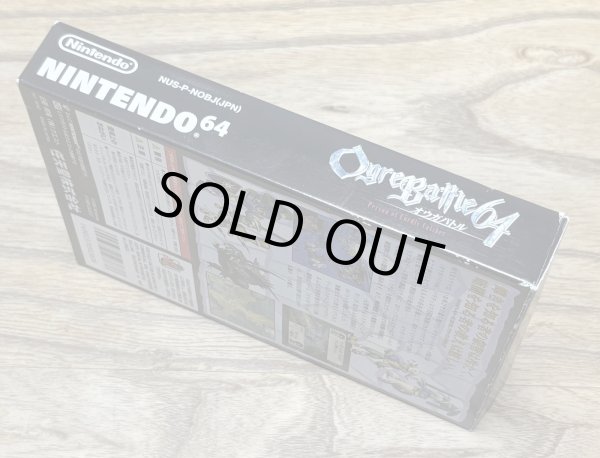 Photo3: Ogre Battle 64: Person of Lordly Caliber (オウガバトル64パーソン・オブ・ロードリー・キャリバー) [Boxed] (3)