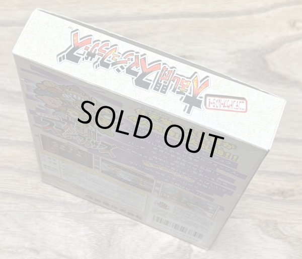 Photo4: Super Smash Bros. (大乱闘だいらんとうスマッシュブラザーズ) [Boxed] (4)