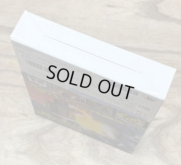 Photo6: Baku Bomberman (爆ボンバーマン) [boxed] (6)