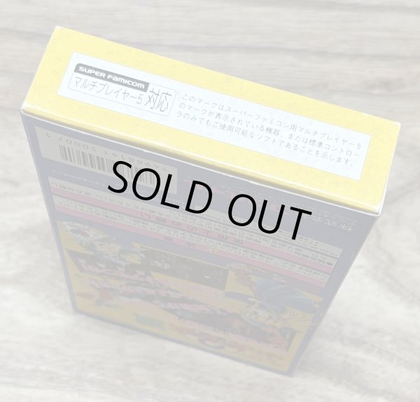 Photo6: Super Puyo Puyo 2 (すーぱーぷよぷよ2) [Boxed] (6)