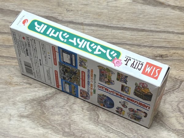 Photo3: SimCity Jr. (シムシティJr.) [Boxed] (3)