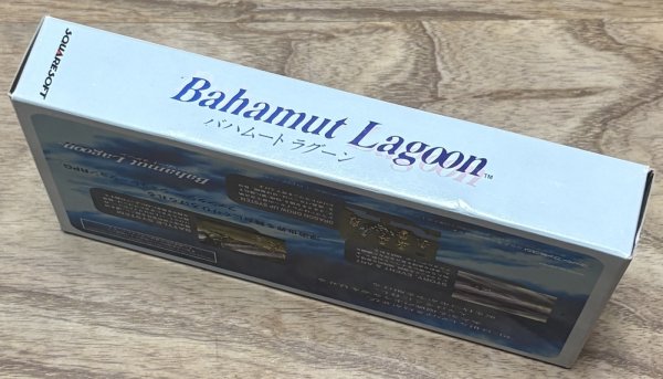 Photo5: Bahamut Lagoon (バハムート ラグーン) [Boxed] (5)