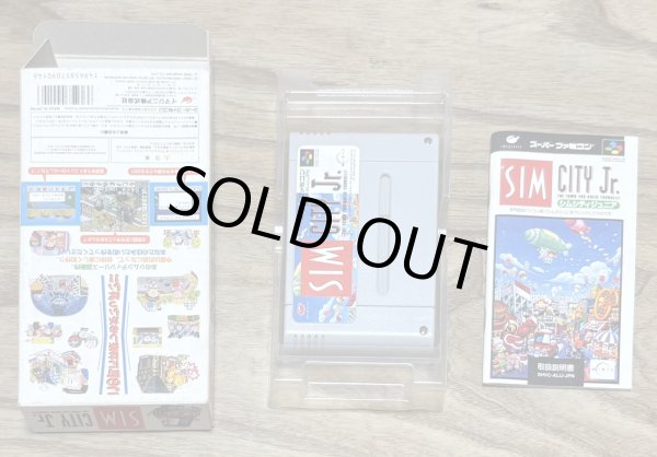 Photo7: SimCity Jr. (シムシティJr.) [Boxed] (7)
