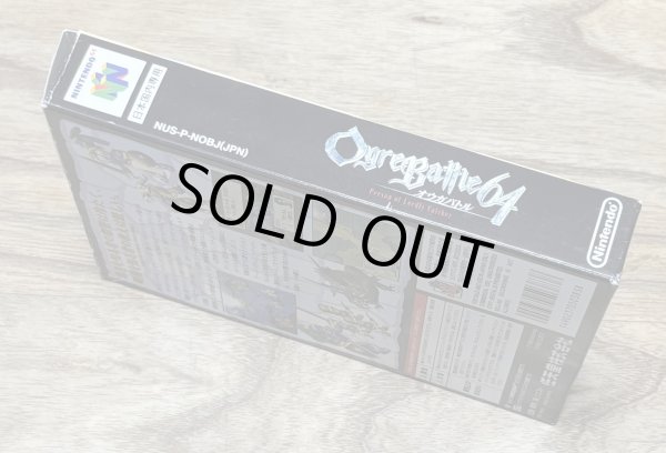 Photo5: Ogre Battle 64: Person of Lordly Caliber (オウガバトル64パーソン・オブ・ロードリー・キャリバー) [Boxed] (5)