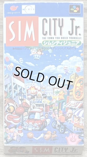 Photo1: SimCity Jr. (シムシティJr.) [Boxed] (1)