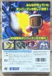 Photo2: Baku Bomberman (爆ボンバーマン) [boxed] (2)