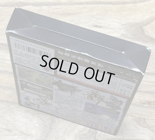 Photo6: Ogre Battle 64: Person of Lordly Caliber (オウガバトル64パーソン・オブ・ロードリー・キャリバー) [Boxed] (6)