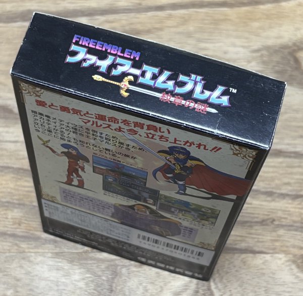 Photo4: Fire Emblem Mystery of the Emblem / Monshou no Nazo (ファイアーエムブレム　紋章の謎) [Boxed] (4)