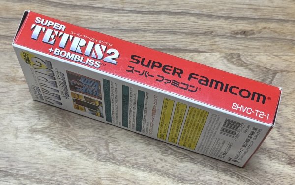 Photo5: Super Tetris 2 + Bombliss (スーパーテトリス2+BOMBLISS) [Boxed] (5)