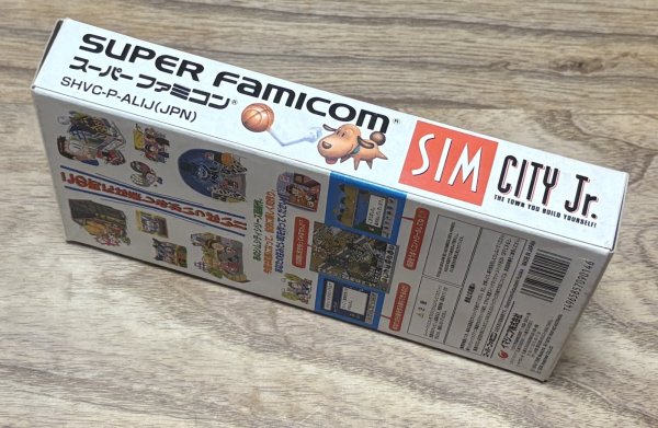 Photo5: SimCity Jr. (シムシティJr.) [Boxed] (5)