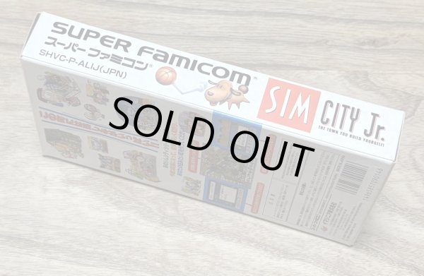 Photo5: SimCity Jr. (シムシティJr.) [Boxed] (5)