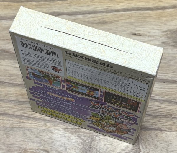 Photo6: Super Smash Bros. (大乱闘だいらんとうスマッシュブラザーズ) [Boxed] (6)