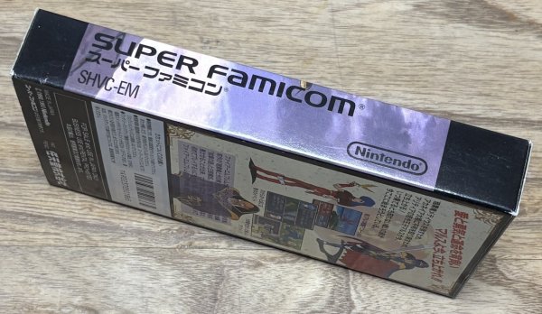 Photo3: Fire Emblem Mystery of the Emblem / Monshou no Nazo (ファイアーエムブレム　紋章の謎) [Boxed] (3)