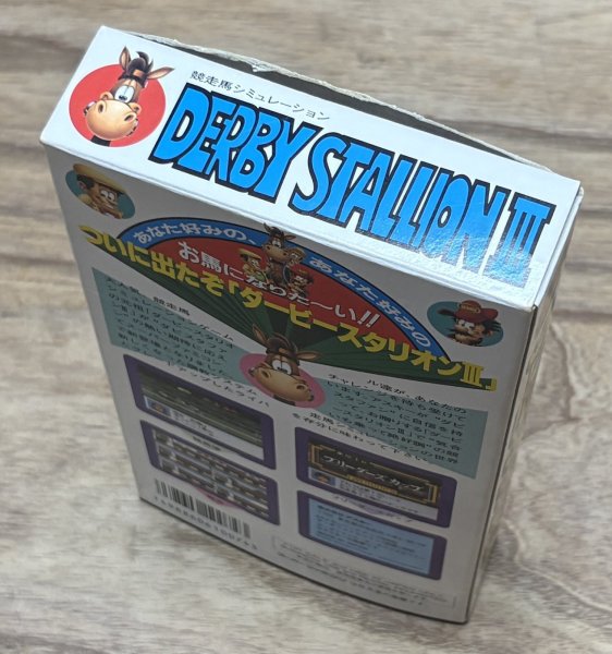 Photo5: Derby Stallion III (ダービースタリオンIII) [Boxed] (5)