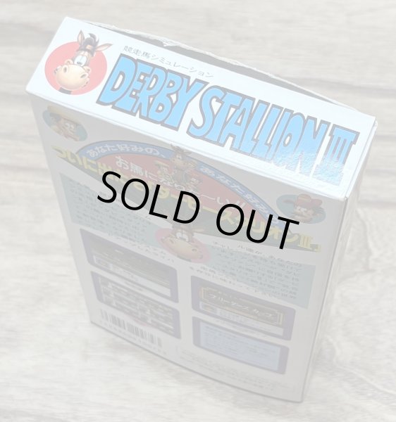 Photo5: Derby Stallion III (ダービースタリオンIII) [Boxed] (5)