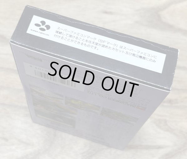 Photo6: Populous (ポピュラス) [Boxed] (6)