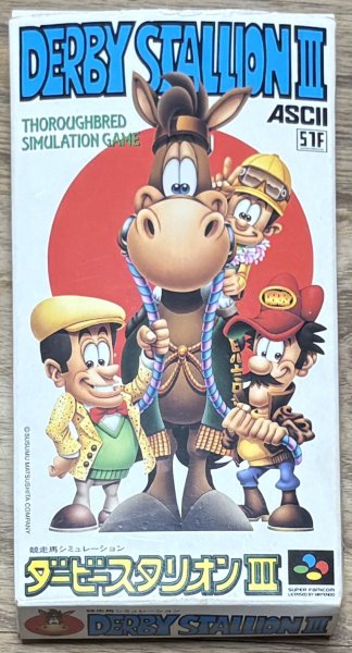 Photo1: Derby Stallion III (ダービースタリオンIII) [Boxed] (1)
