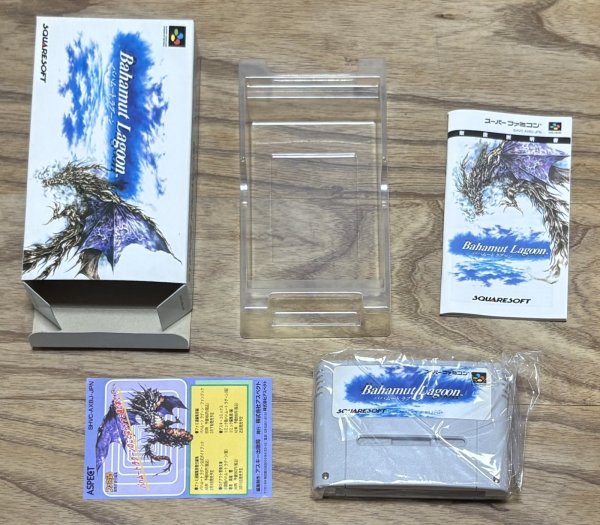 Photo7: Bahamut Lagoon (バハムート ラグーン) [Boxed] (7)