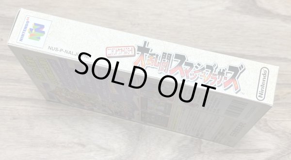 Photo5: Super Smash Bros. (大乱闘だいらんとうスマッシュブラザーズ) [Boxed] (5)