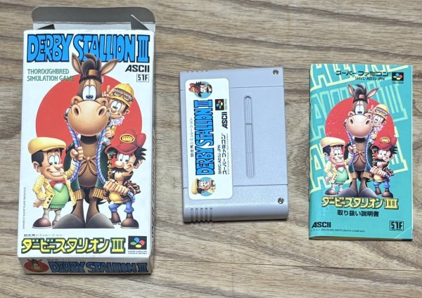 Photo7: Derby Stallion III (ダービースタリオンIII) [Boxed] (7)