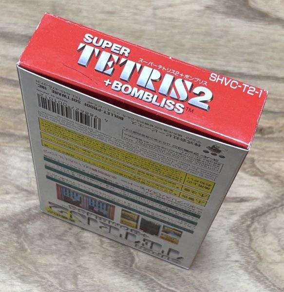 Photo4: Super Tetris 2 + Bombliss (スーパーテトリス2+BOMBLISS) [Boxed] (4)