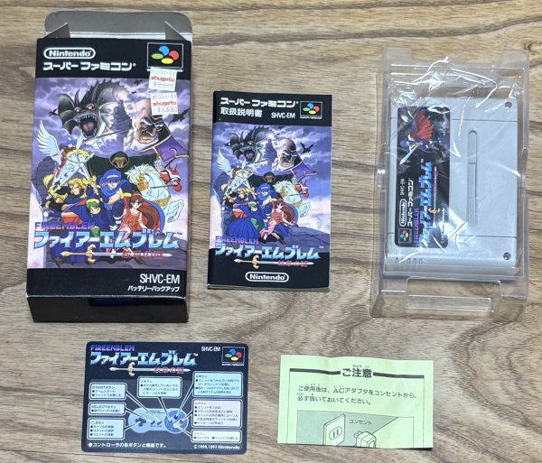 Photo7: Fire Emblem Mystery of the Emblem / Monshou no Nazo (ファイアーエムブレム　紋章の謎) [Boxed] (7)