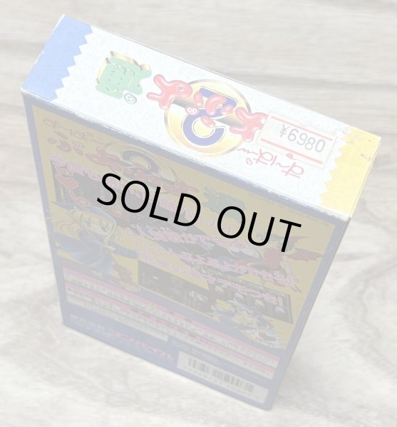 Photo4: Super Puyo Puyo 2 (すーぱーぷよぷよ2) [Boxed] (4)