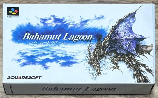 Photo1: Bahamut Lagoon (バハムート ラグーン) [Boxed] (1)