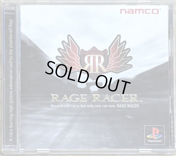 Photo1: Rage Racer (レイジレーサー) (1)