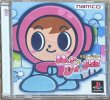 Photo1: Mr. Driller (ミスタードリラー)  (1)