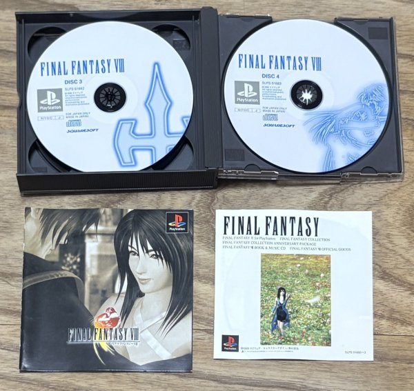 Photo4: Final Fantasy VIII (ファイナルファンタジーVIII) (4)
