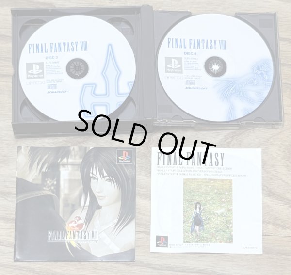 Photo4: Final Fantasy VIII (ファイナルファンタジーVIII) (4)