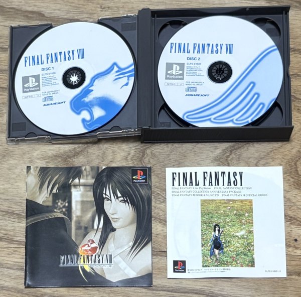 Photo3: Final Fantasy VIII (ファイナルファンタジーVIII) (3)