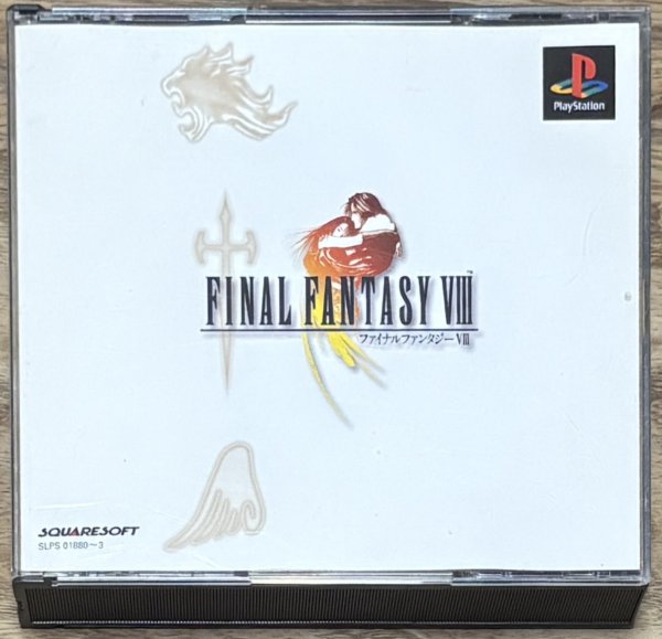 Photo1: Final Fantasy VIII (ファイナルファンタジーVIII) (1)