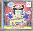 Photo1: Pop'n Music (ポップンミュージック) (1)