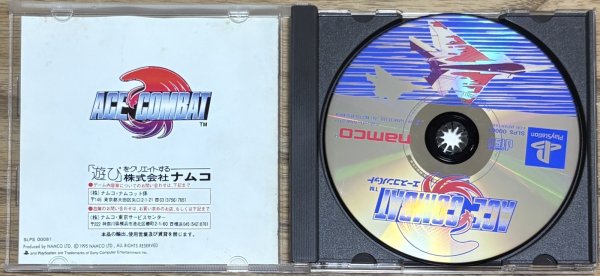 Photo3: Ace Combat (エースコンバット) (3)