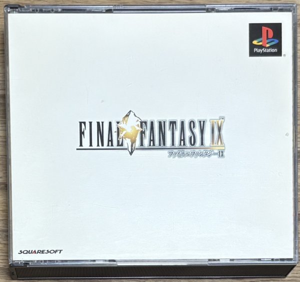 Photo1: Final Fantasy IX (ファイナルファンタジーIX) (1)