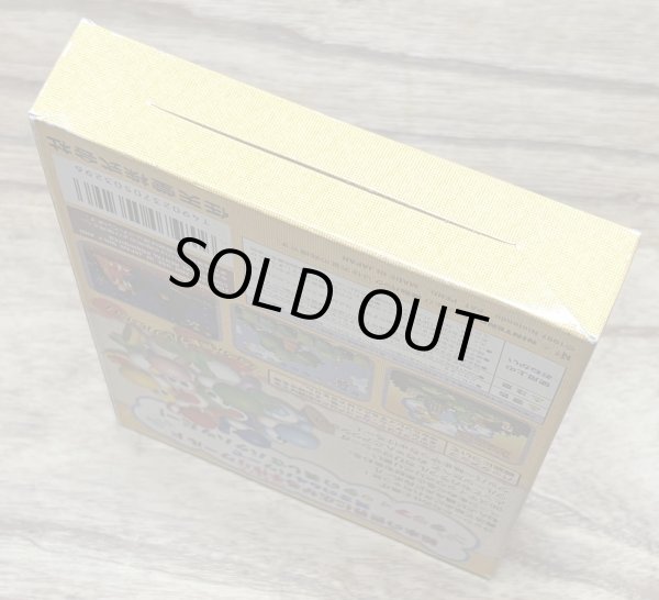 Photo6: Yoshi's Story (ヨッシーストーリー) [Boxed] (6)