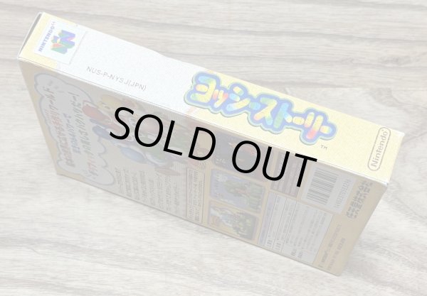 Photo5: Yoshi's Story (ヨッシーストーリー) [Boxed] (5)