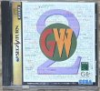Photo1: Game-Ware Vol. 2 (ゲームウェア２号) (1)