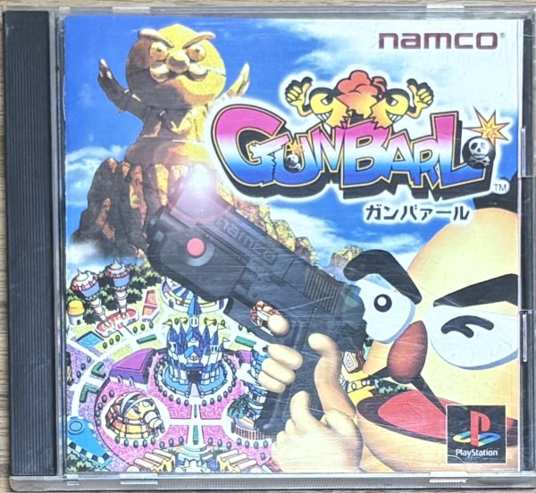 Photo1: Point Blank 2 / Gunbarl (ガンバァール) (1)