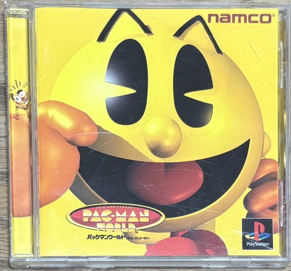 Photo1: Pac-Man World: 20th Anniversary (パックマンワールド 20thアニバーサリー) (1)