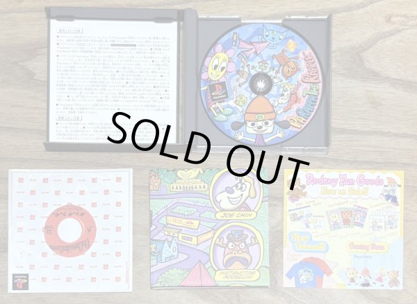 Photo3: PaRappa the Rapper (パラッパラッパー) (3)