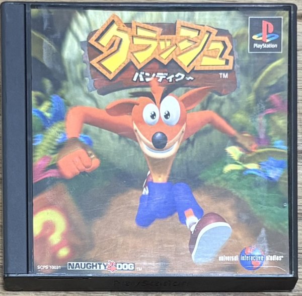Photo1: Crash Bandicoot (クラッシュ・バンディクー) (1)