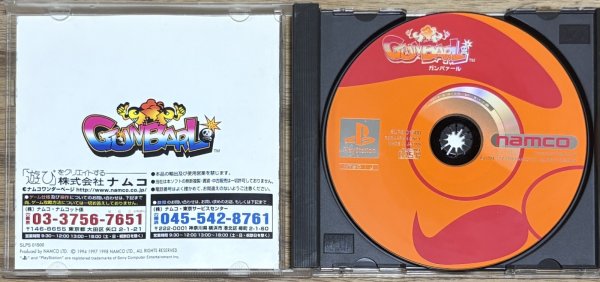 Photo3: Point Blank 2 / Gunbarl (ガンバァール) (3)
