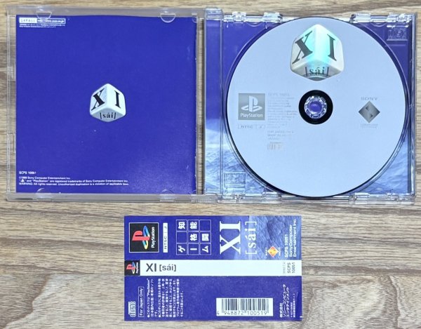 Photo3: Devil Dice / XI [sai] (3)